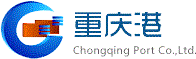 重庆港