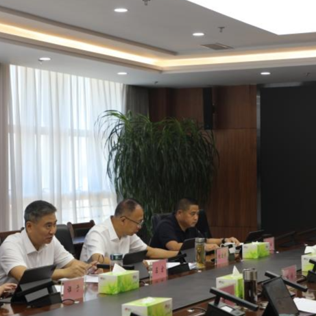 重庆港党委召开2025年第10次理论学习中心组学习会