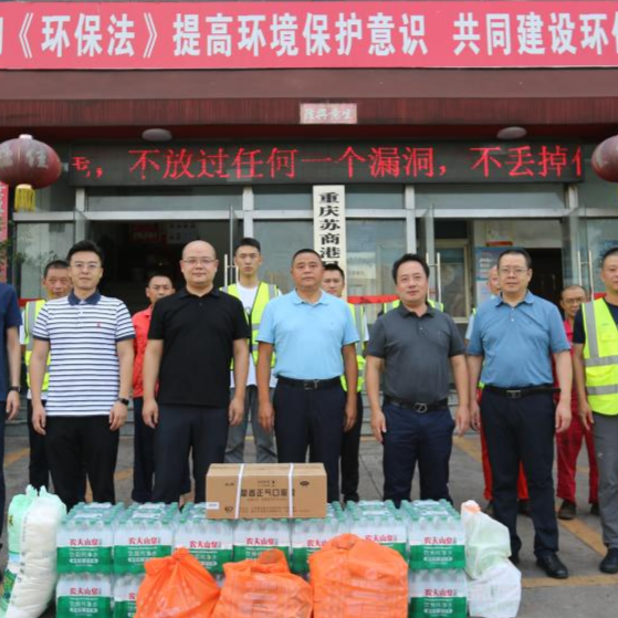 敖辉到万州港开展高温慰问并深入党支部联系点调研指导