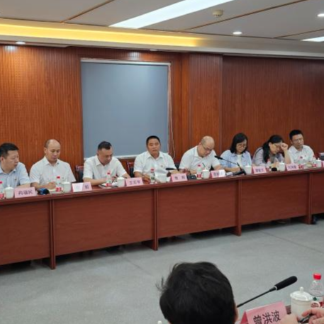 重庆港召开2025年党建工作推进会