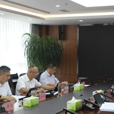 重庆港党委召开2025年第11次理论学习中心组学习会