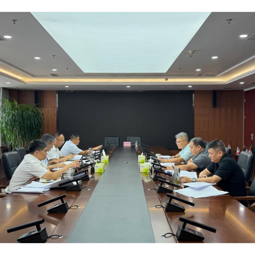 重庆港党委召开2025年第8次理论学习中心组学习会暨深入贯彻中央八项规定精神学习教育第6期读书班