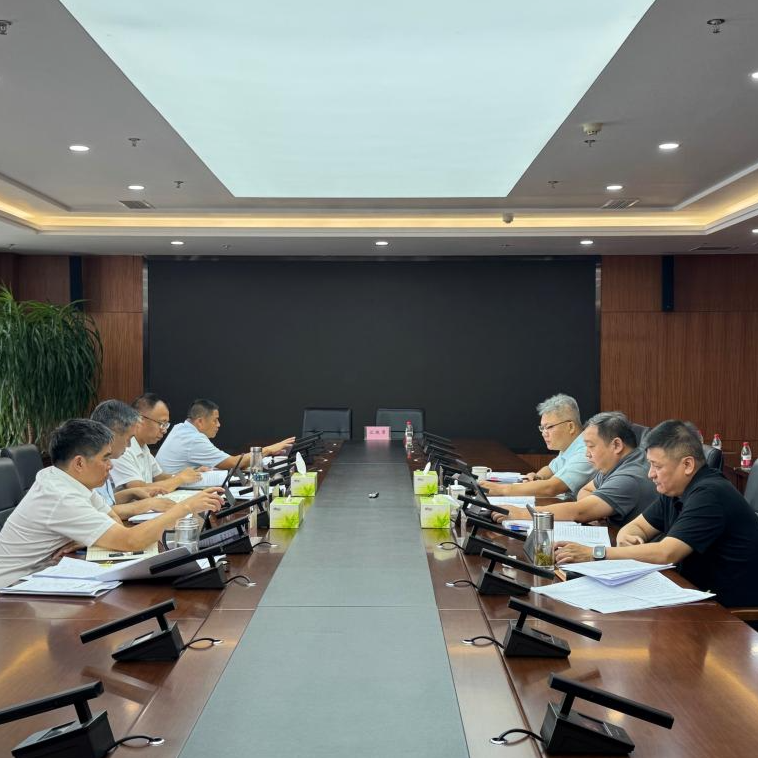 重庆港党委召开2025年第7次理论学习中心组学习会暨深入贯彻中央八项规定精神学习教育第5期读书班