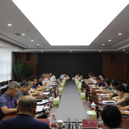 重庆港党委召开2024年第7次党委理论学习中心组（扩大）学习会暨党纪学习教育第4期读书班