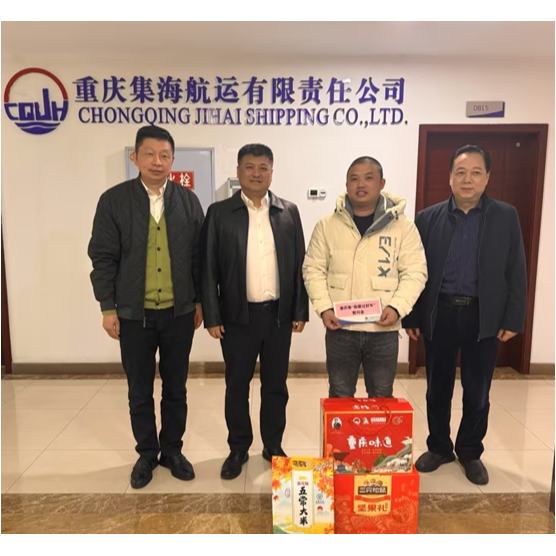 任川一行到集海公司看望慰问困难职工