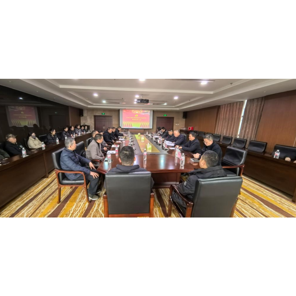 渝物民爆公司成功召开党支部换届选举大会