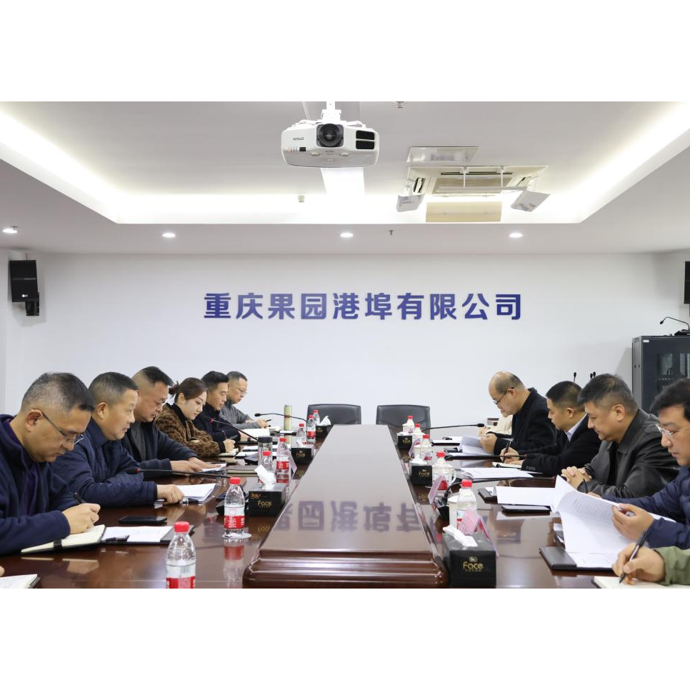 敖辉、任川一行到两江物流公司、果园港埠公司调研