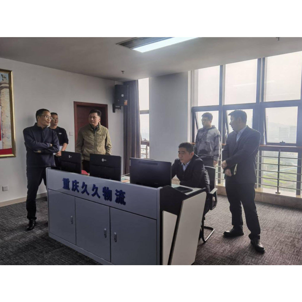 谭于一行到久久物流公司调研