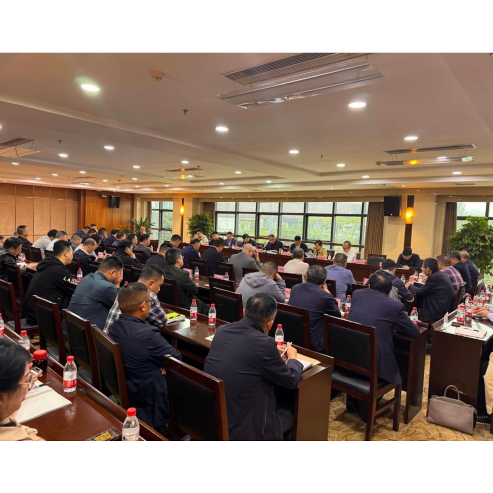 重庆港召开2024年三季度生产经营会
