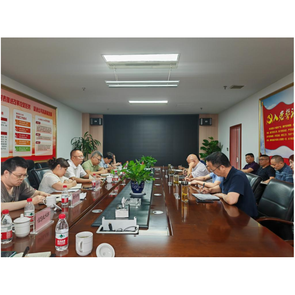 刘世斌一行到久久物流调研指导工作