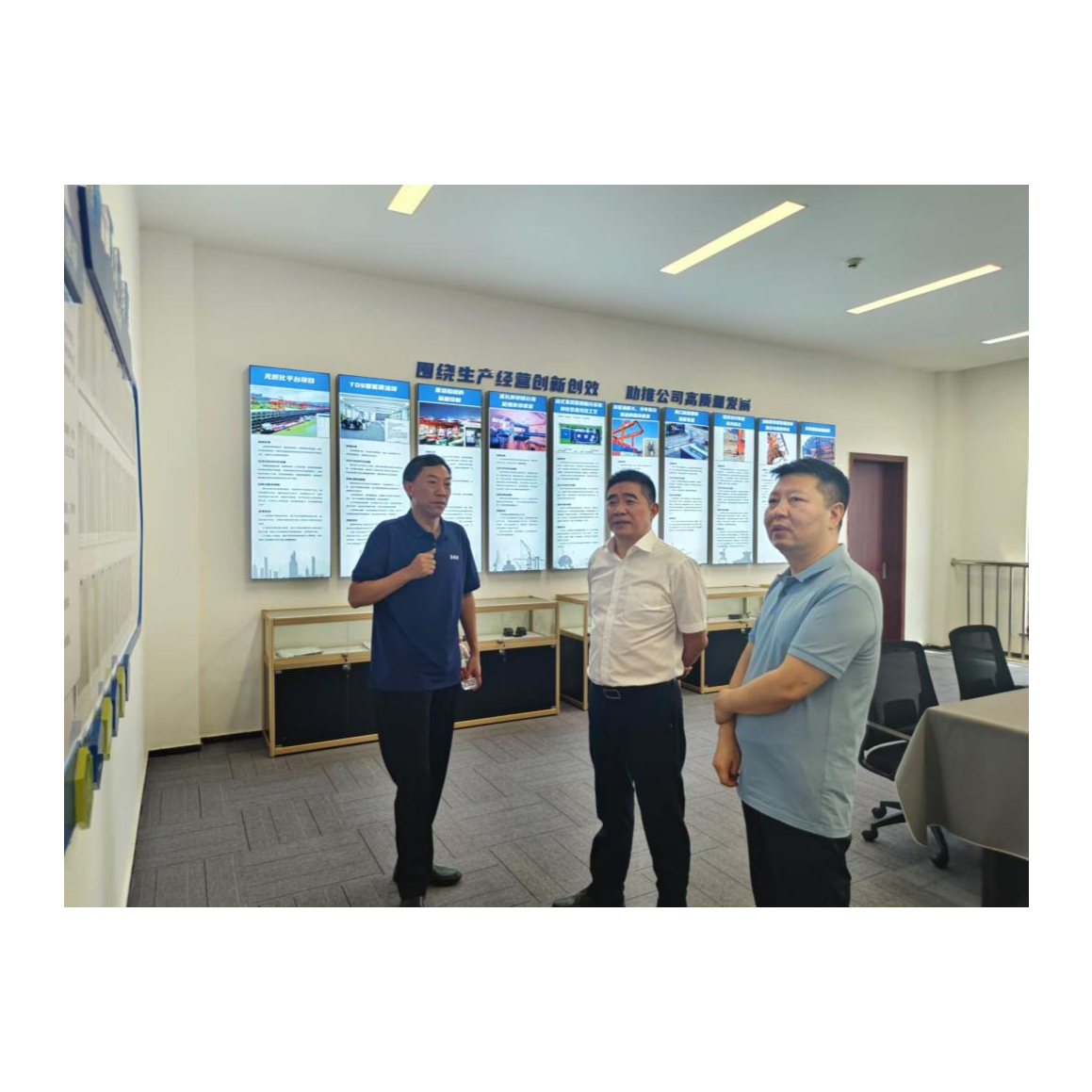 谭于到果园港调研指导工作