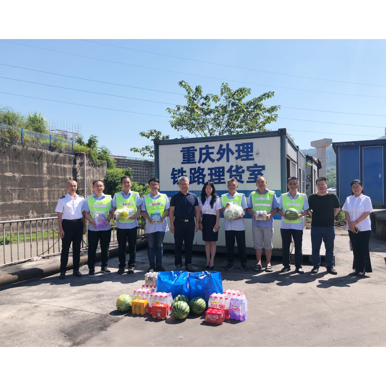 夏日送清凉 慰问暖人心——刘红伟一行到外理公司看望慰问一线职工