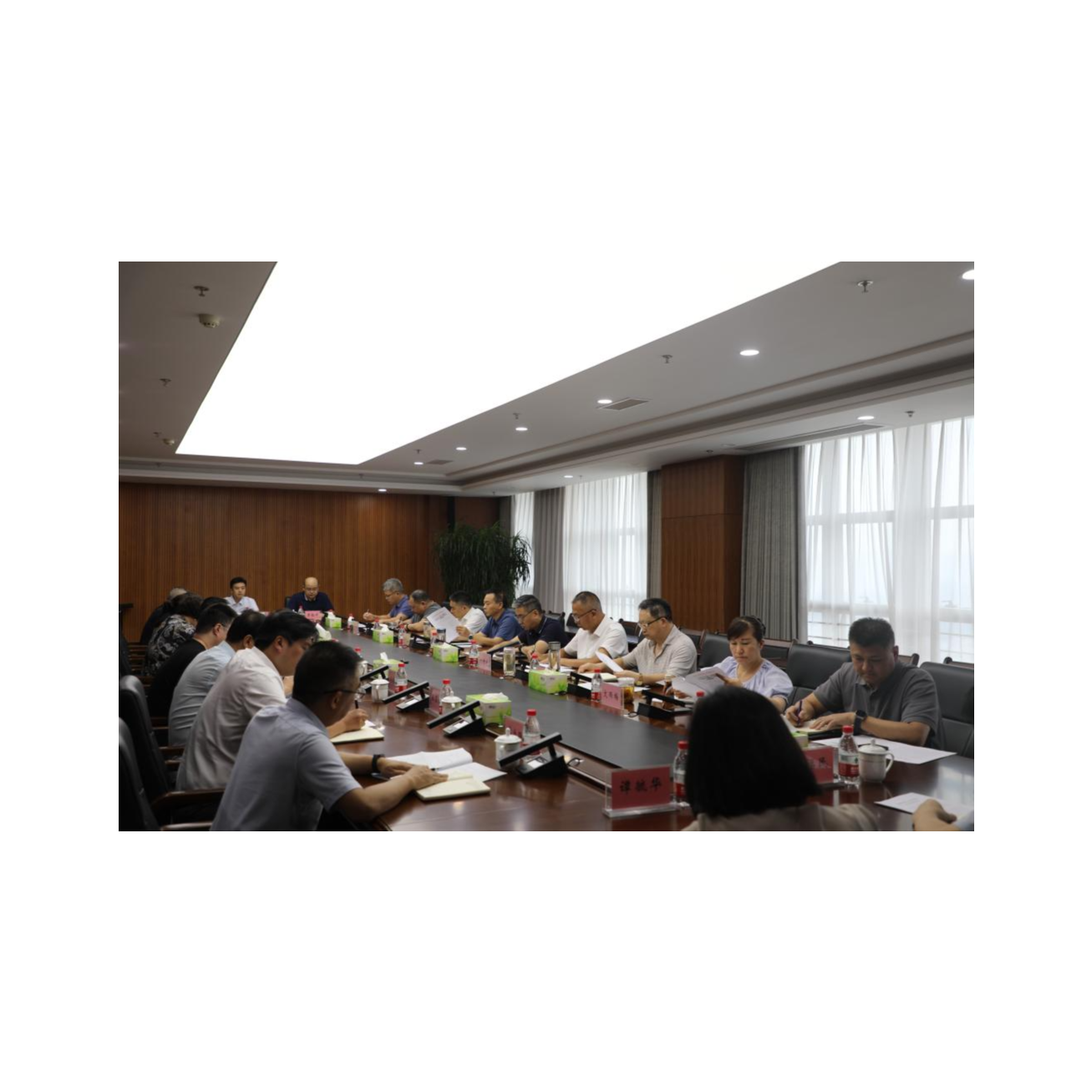 重庆港党委召开专题会议传达学习党的二十届三中全会精神
